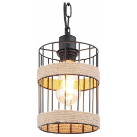 Подвесной светильник Globo Halia 15673H