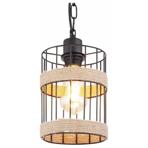 Подвесной светильник Globo Halia 15673H