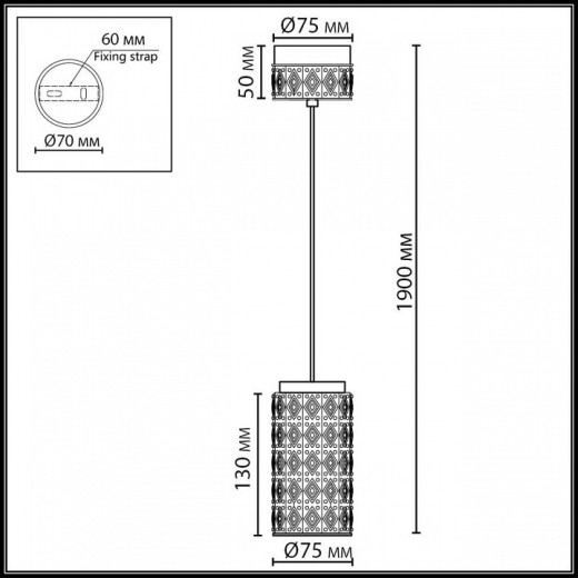 Подвесной светильник Odeon Light L-VISION 5454/5L