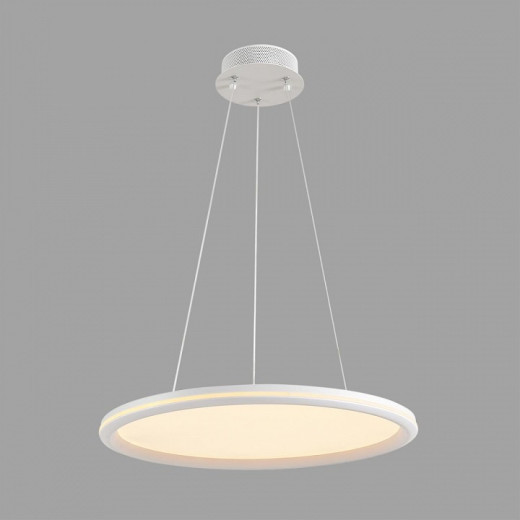 Подвесной светильник Lumion LEDIO 8380/45L