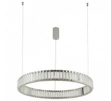 Подвесной светильник Divinare Renata 1135/02 SP-36