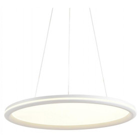 Подвесной светильник Lumion LEDIO 8380/45L