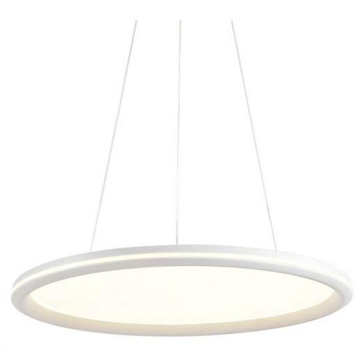 Подвесной светильник Lumion LEDIO 8380/45L