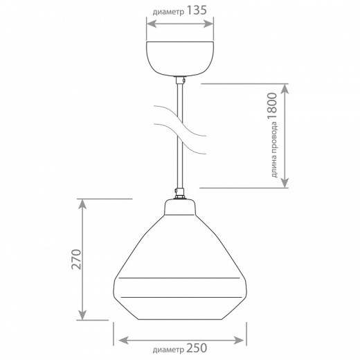 Подвесной светильник Covali  SB-4247А