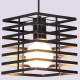 Подвесной светильник Ambrella Light TR TR8411