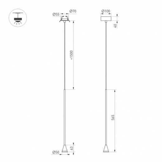 Подвесной светильник Arlight RINAR 059323