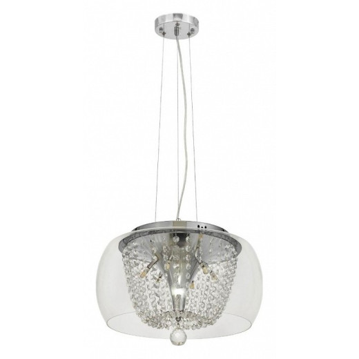 Подвесной светильник LUMINA DECO Disposa LDP 7018-400 PR