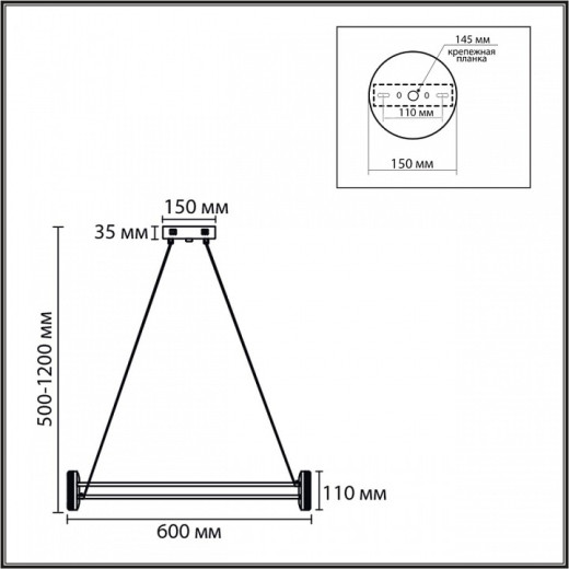 Подвесной светильник Lumion LEDIO 8342/35L