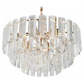 Подвесной светильник De City Бриз 41 111015807