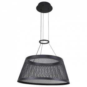 Подвесной светильник F-promo Zen 4739-4P