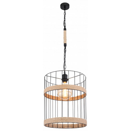 Подвесной светильник Globo Halia 15673H1