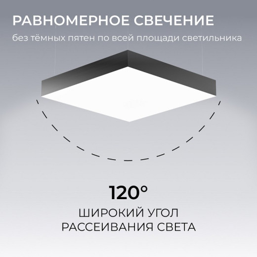 Подвесной светильник Apeyron Electrics OLA R30-096