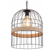 Подвесной светильник Globo Halia 15677H1