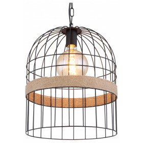 Подвесной светильник Globo Halia 15677H1