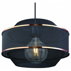 Подвесной светильник Globo Bellona 54020H1