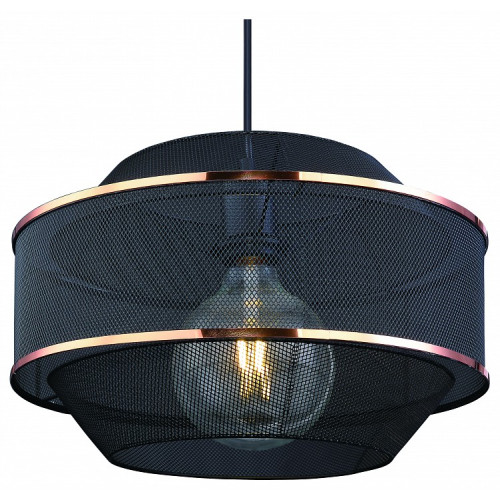 Подвесной светильник Globo Bellona 54020H1