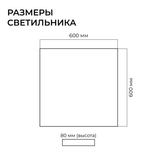 Подвесной светильник Apeyron Electrics OLA R30-096