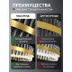 Подвесной светильник Natali Kovaltseva  INNOVATION STYLE 83182