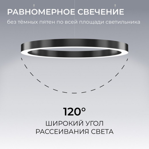 Подвесной светильник Apeyron Electrics OLA R30-019