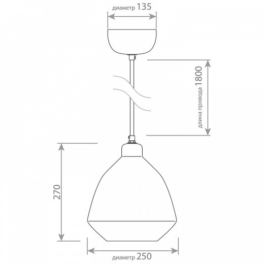 Подвесной светильник Covali  SB-4247В