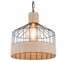 Подвесной светильник Globo Halia 15674H1