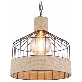 Подвесной светильник Globo Halia 15674H1