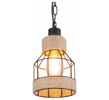 Подвесной светильник Globo Halia 15674H