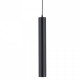 Подвесной светильник Nowodvorski Roller Led 11343