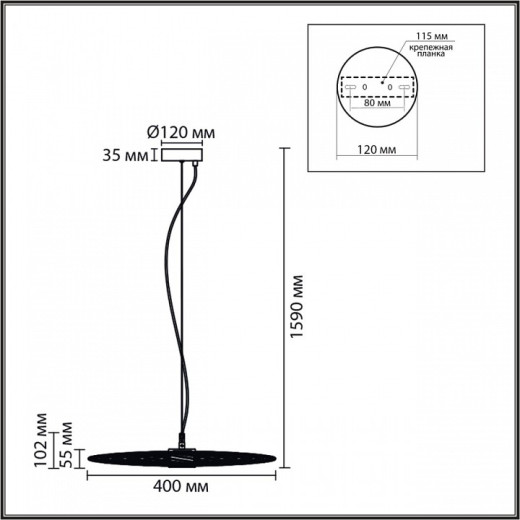 Подвесной светильник Lumion CAMOMILE 8379/9L