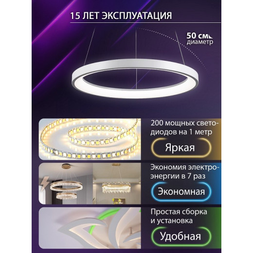 Подвесной светильник Natali Kovaltseva  INNOVATION STYLE 83139