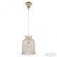 Подвесной светильник Bohemia Ivele Crystal 1478 14781P/16 G Balls