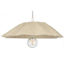 Подвесной светильник Covali  VH-12560