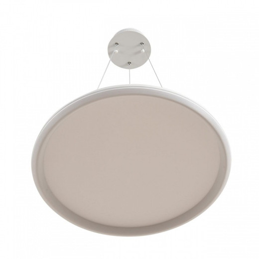 Подвесной светильник Lumion LEDIO 8380/45L