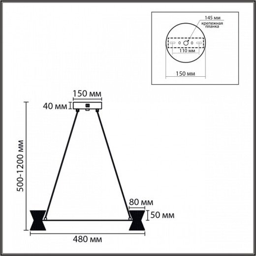 Подвесной светильник Lumion LEDIO 8341/28L
