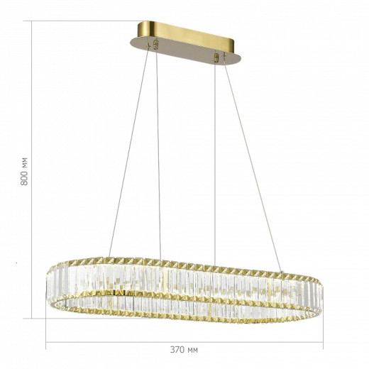 Подвесной светильник ST-Luce Tivoli SL1622.323.01