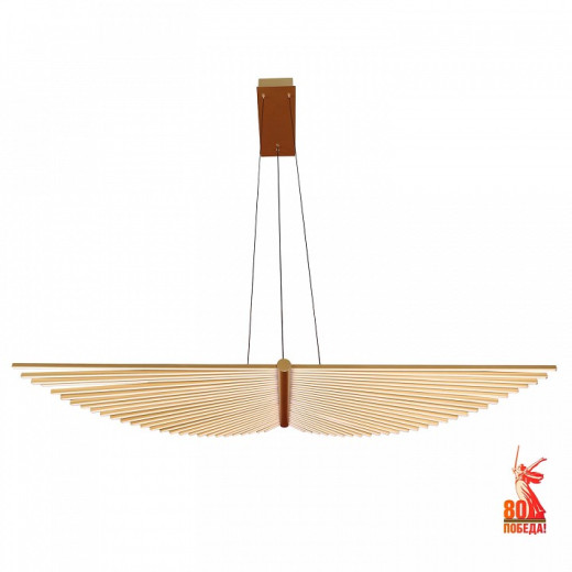 Подвесной светильник Favourite Vingar 4380-1P