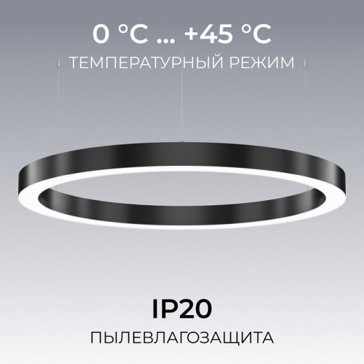 Подвесной светильник Apeyron Electrics OLA R30-019