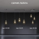Подвесной светильник Apeyron Electrics  16-210