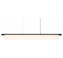 Подвесной светильник Freya Even FR5625PL-L45B