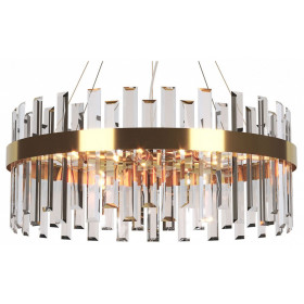 Подвесной светильник LGO LSP-8719 LSP-8717