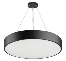 Подвесной светильник Эра Ring Б0058899