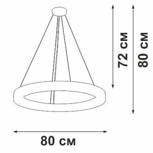 Подвесной светильник Vitaluce V3890 V3890-0/1S