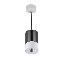 Подвесной светильник DesignLed LEVEL 00-00002226