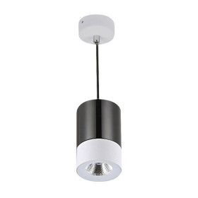 Подвесной светильник DesignLed LEVEL 00-00002226