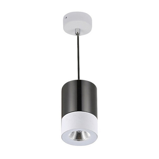 Подвесной светильник DesignLed LEVEL 00-00002226