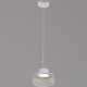 Подвесной светильник 01110-0.9-01 WT