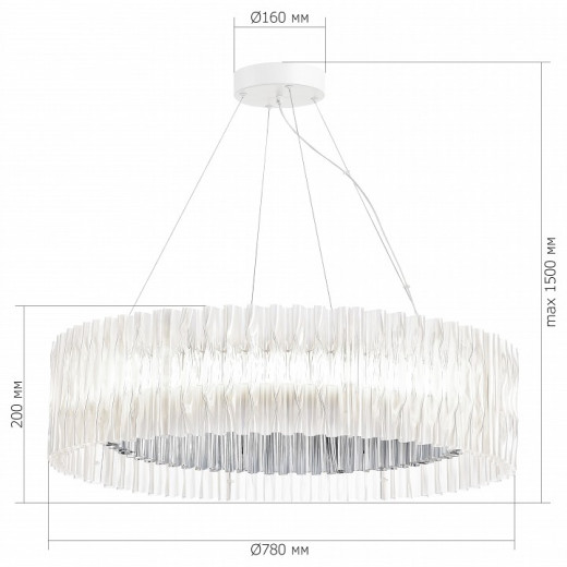 Подвесной светильник ST-Luce Nazare SL6012.113.01