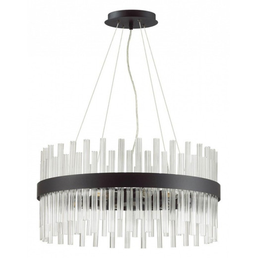 Подвесной светильник Lumion Mitsuko 5272/6