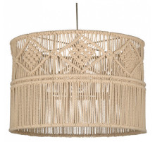 Подвесной светильник Covali  VH-26516