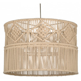 Подвесной светильник Covali  VH-26516